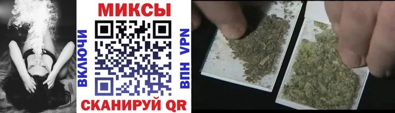 Купить где  Касли  Бутират оксибутират 