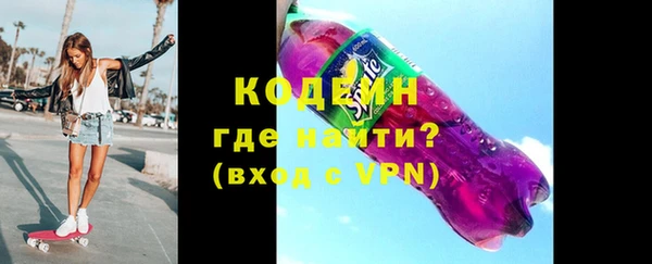 гашиш Елизово