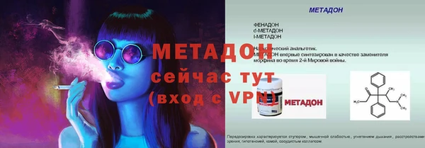 гашиш Елизово