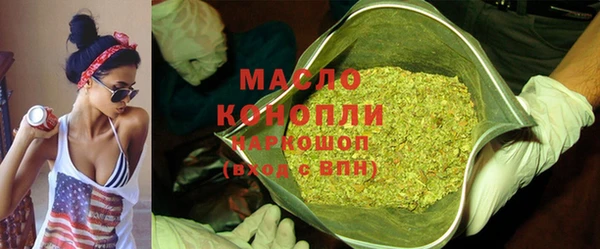 гашиш Елизово