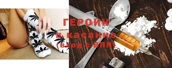 мет Ельня