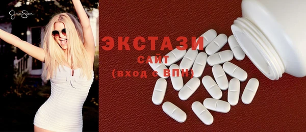 гашиш Елизово