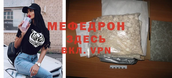 гашиш Елизово