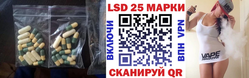 Купить где  Касли  LSD-25 экстази ecstasy 