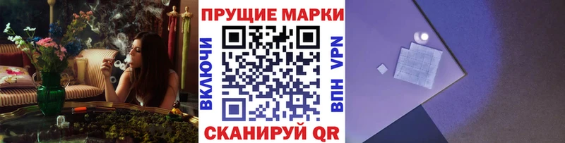 Купить закладки  Касли  Марки NBOMe 1,5мг 
