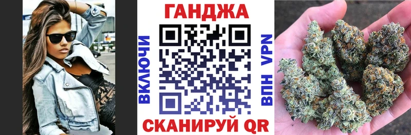 Бошки Шишки тримм Купить закладки Касли